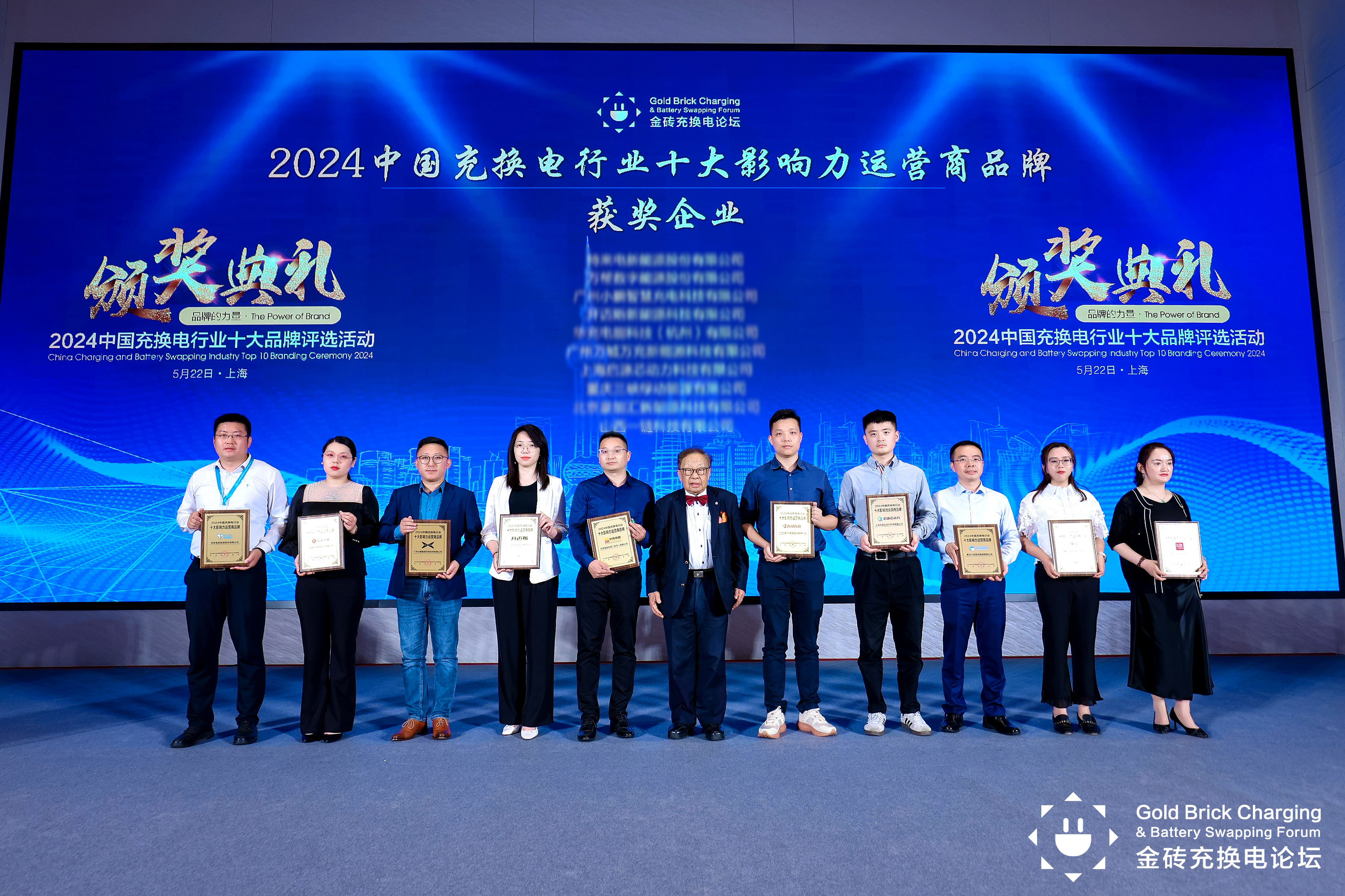 OB欧宝(中国)股份有限公司官网