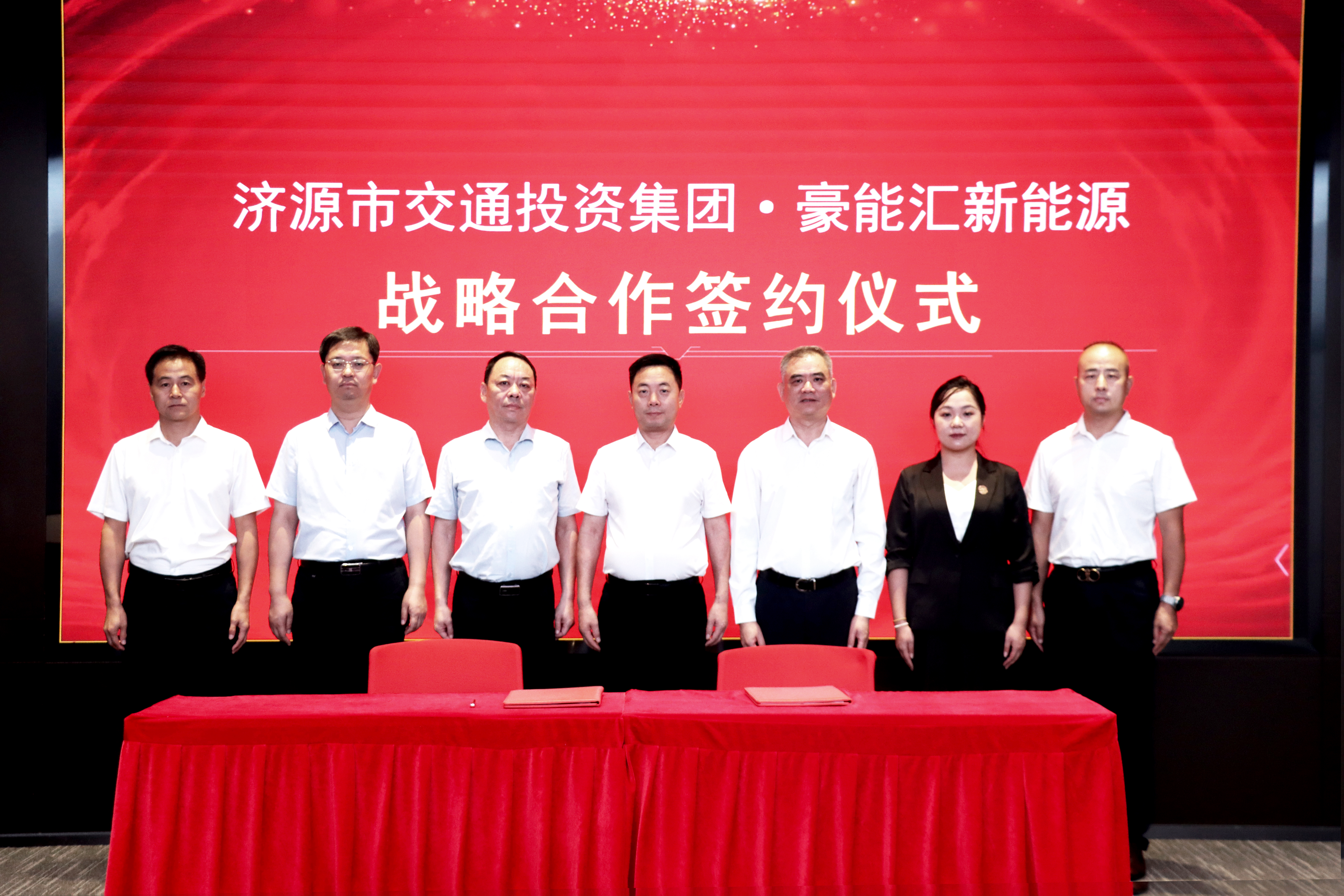 OB欧宝(中国)股份有限公司官网
