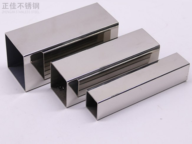 0da9cc567dc90ba9874aeb9c6abf933d 304不锈钢方管40x40产品图3