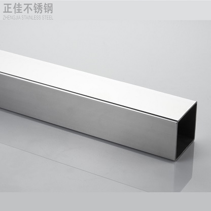 6dca183a05f497939f06670c513c13dd 201不锈钢管