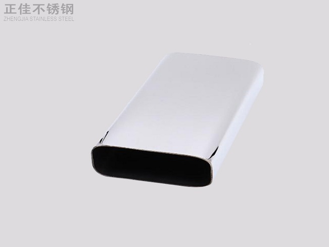 鸿运国际·(中国)首页入口-鸿运hv官网欢迎您