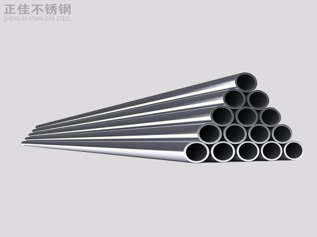 鸿运国际·(中国)首页入口-鸿运hv官网欢迎您