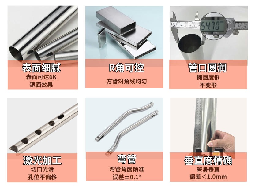 30a08a64f9756feebaf326d08f512174 拉丝304不锈钢方管