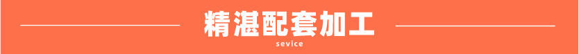 4be0907887d498f0dcdce3559bba91b8 鸿运国际·(中国)首页入口-鸿运hv官网欢迎您