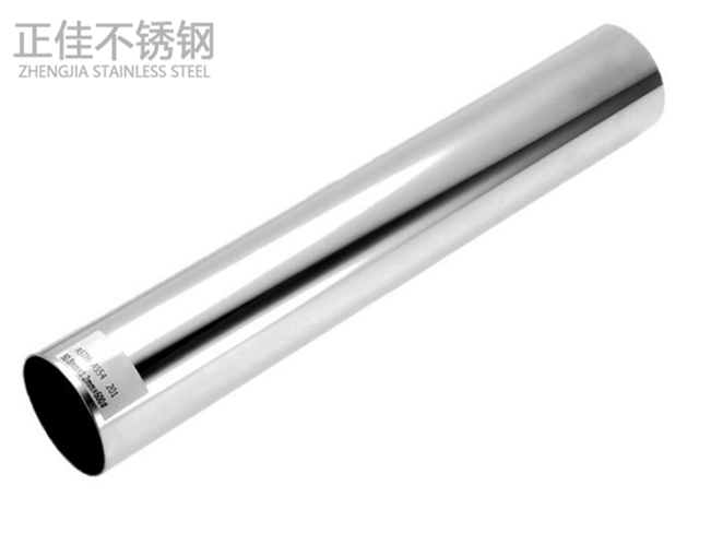 鸿运国际·(中国)首页入口-鸿运hv官网欢迎您
