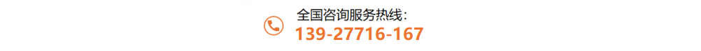 7d121213c164893ae07aa4fb53055799 304不锈钢圆管镀黑钛联系方式