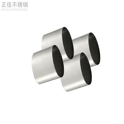 c84392e4cb5b145e35a99bd28fbc47aa 304不锈钢椭圆管