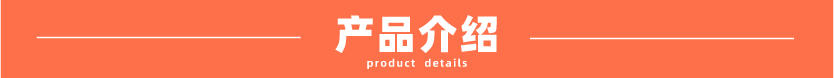 dd06fc38e673587929086d377ed468eb 鸿运国际·(中国)首页入口-鸿运hv官网欢迎您