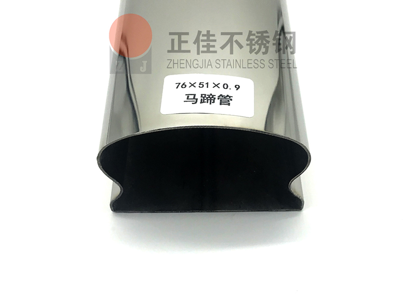 dde7c3ed57158d7f2a6adf3b5567319c 304不锈钢异型管