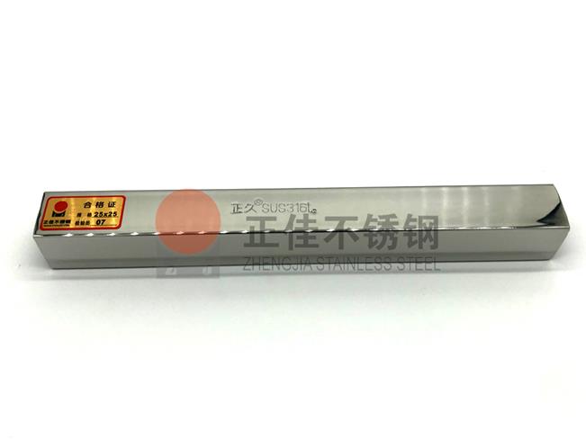 鸿运国际·(中国)首页入口-鸿运hv官网欢迎您