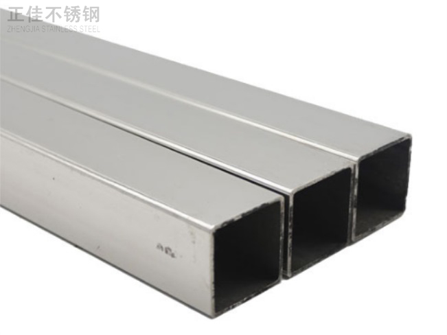 d2c8161cb72077d7e5d9d6363f389bf0 不锈钢装璜方管30x1.2产品图片3