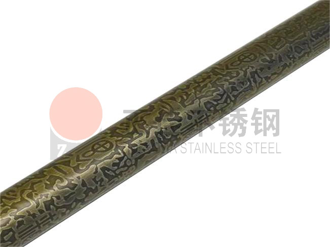 6c41c275bd06ac109f9bdba75a3be363 鸿运国际·(中国)首页入口-鸿运hv官网欢迎您
