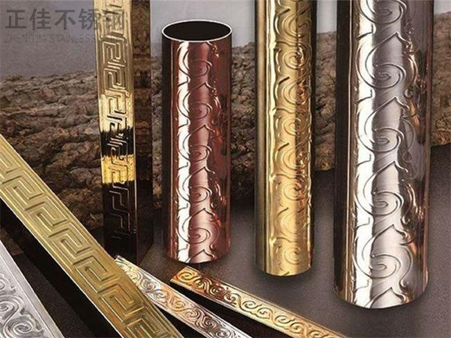 鸿运国际·(中国)首页入口-鸿运hv官网欢迎您