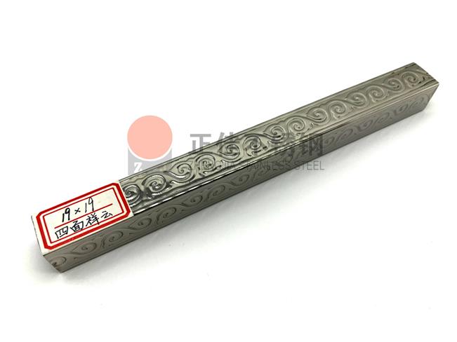 36f9cee8b5ac85db25cb13c0733ceae4 鸿运国际·(中国)首页入口-鸿运hv官网欢迎您
