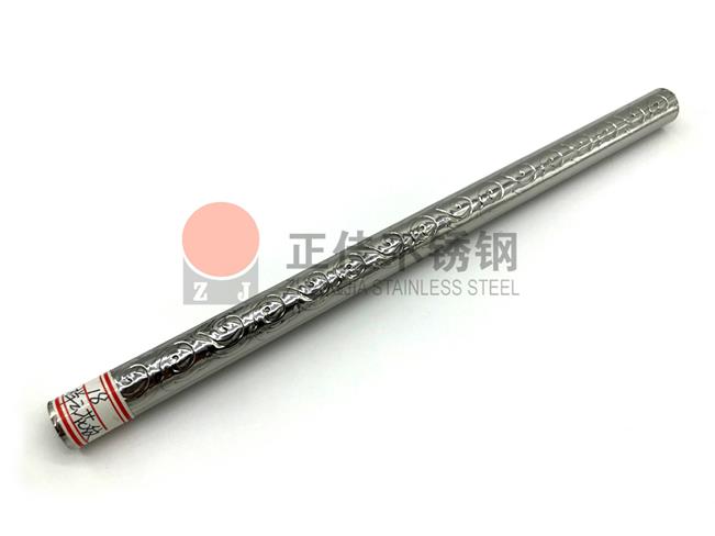 鸿运国际·(中国)首页入口-鸿运hv官网欢迎您