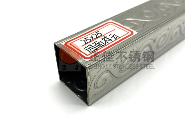 cde03e914c84725488a382070257efaf 鸿运国际·(中国)首页入口-鸿运hv官网欢迎您
