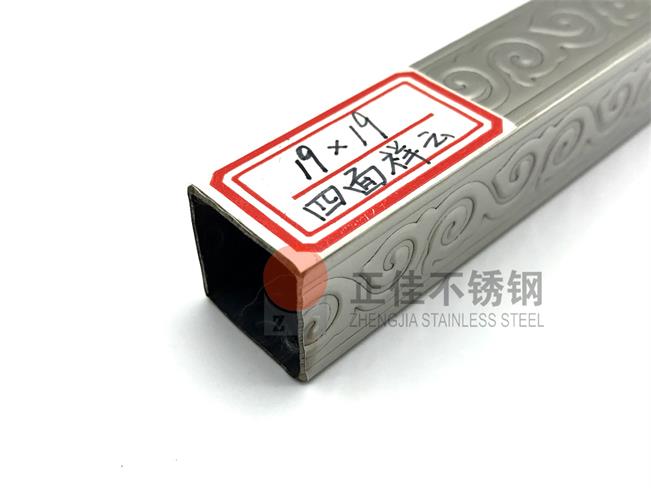 鸿运国际·(中国)首页入口-鸿运hv官网欢迎您