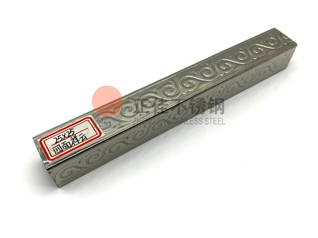 鸿运国际·(中国)首页入口-鸿运hv官网欢迎您