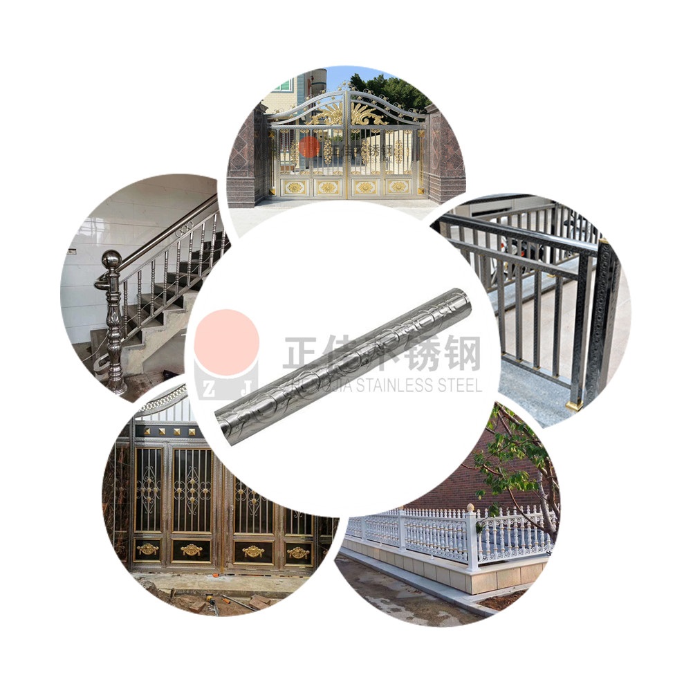 2c44052bfa5d4584c03a6f336f845ddd 元宝斑纹不锈钢圆管利用成效