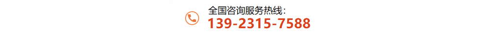 6c38206cf9a261b17eacacc482742123 鸿运国际·(中国)首页入口-鸿运hv官网欢迎您