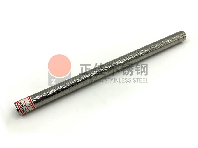 鸿运国际·(中国)首页入口-鸿运hv官网欢迎您