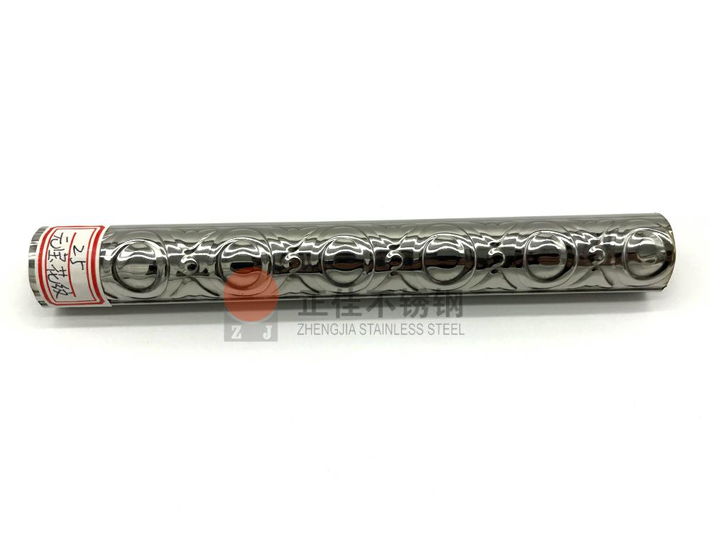 不锈钢斑纹管