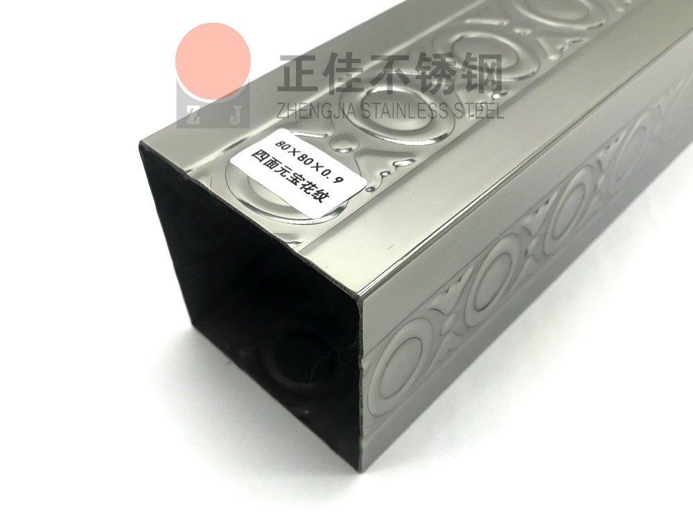 不锈钢斑纹管 不锈钢斑纹管