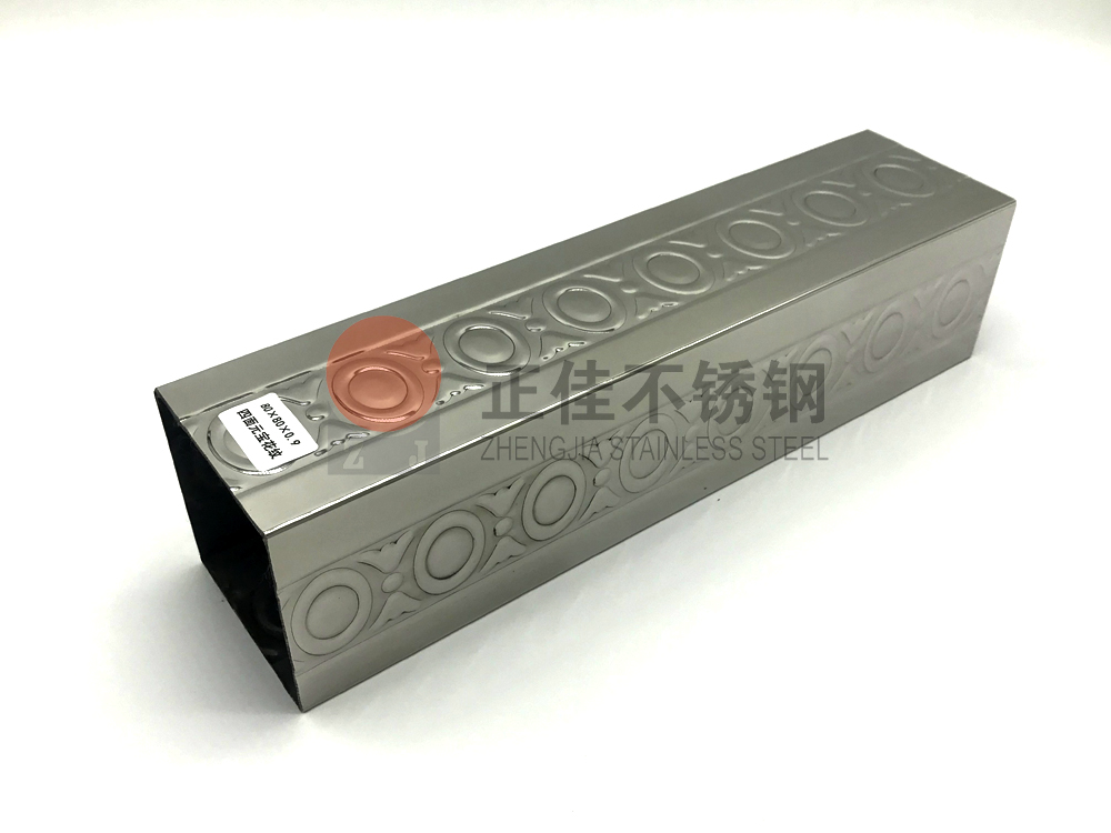80*80元宝斑纹不锈钢管.jpg 80*80元宝斑纹不锈钢管.jpg