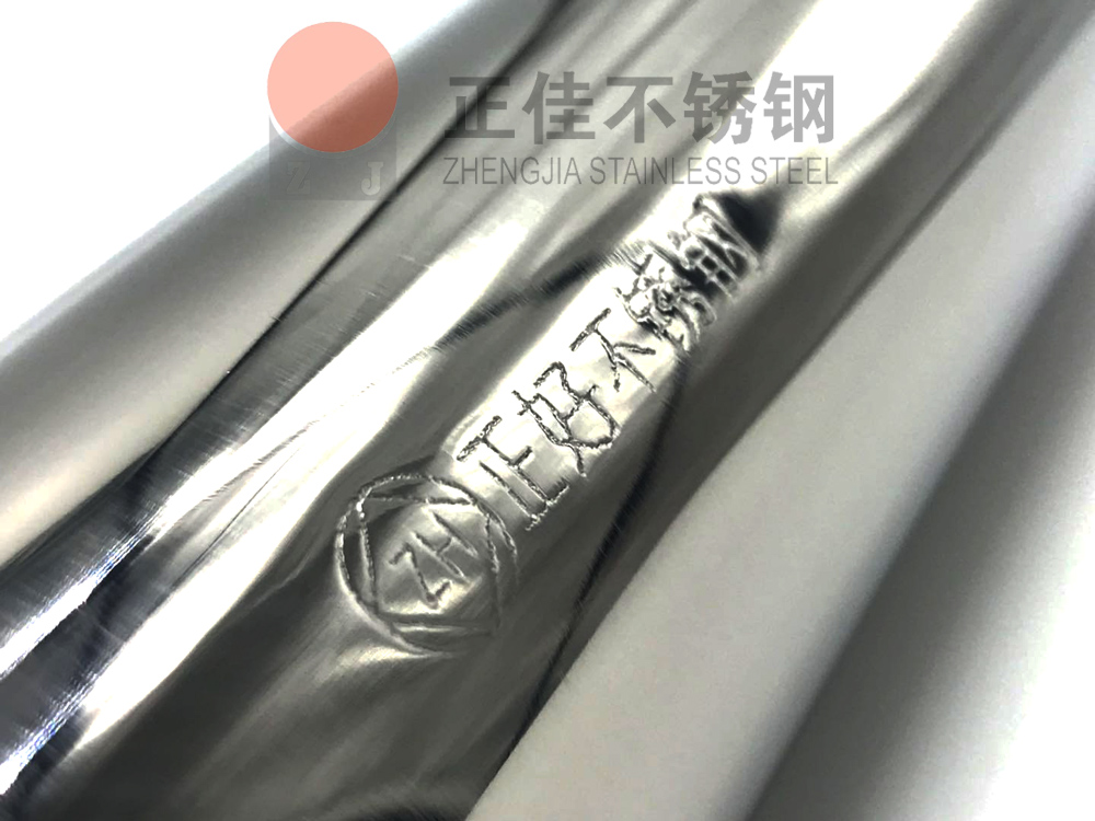 不锈钢斑纹管