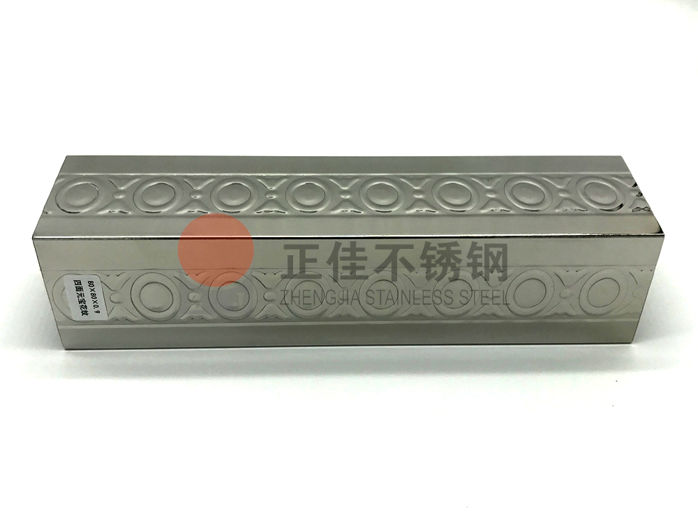 元宝斑纹不锈钢管.jpg 元宝斑纹不锈钢管.jpg