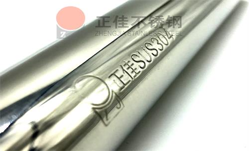 鸿运国际·(中国)首页入口-鸿运hv官网欢迎您
