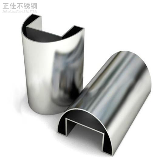 19defe51e6cca3b7e34f48e39cd3ff8a 槽形管2