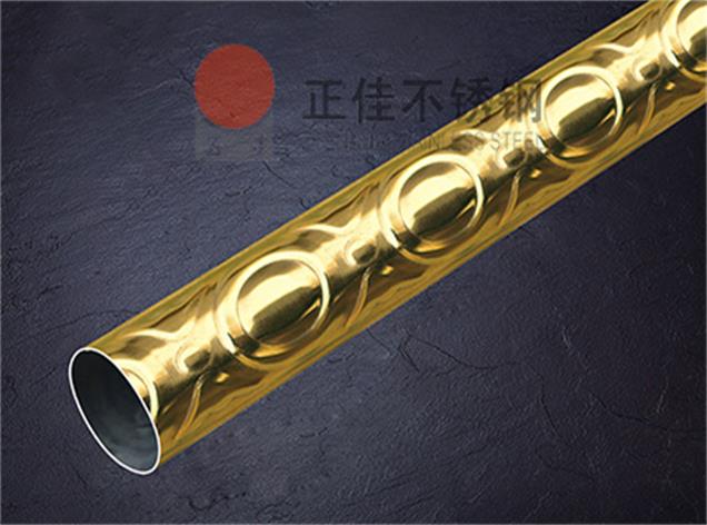 斑纹不锈钢管
