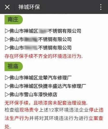 鸿运国际不锈钢.jpg 鸿运国际不锈钢.jpg