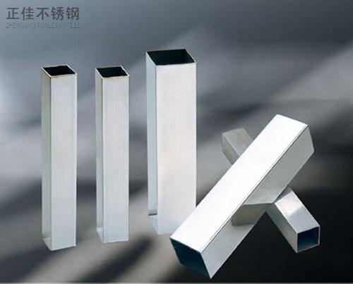 7b87bb99d8d3d73b008dcf608336def0 不锈钢装璜304方管