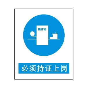 鸿运国际不锈钢.jpg 鸿运国际不锈钢.jpg