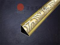 不锈钢管退火过程中应要把稳什么？