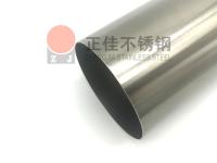 不锈钢管表表拉丝处置——不锈钢拉丝管