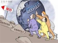“金九”失约，9月304不锈钢管价值大失预期
