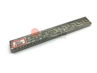 304不锈钢斑纹管价值是几多？