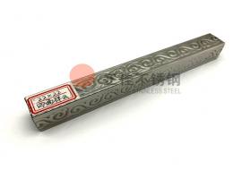 四面祥云斑纹不锈钢矩形管