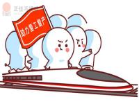 304不锈钢管价值走势不爽朗，旺季需要有待验证