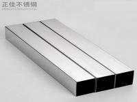 不锈钢装璜管能够做什么产品？