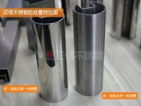 拉丝后的不锈钢管耐侵蚀机能会降低？你选择对了吗？